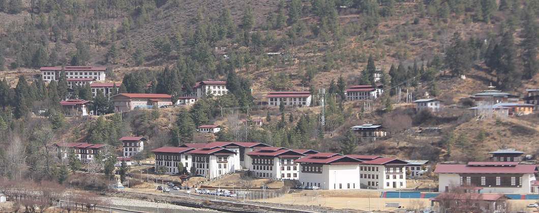 paro-college-of-education