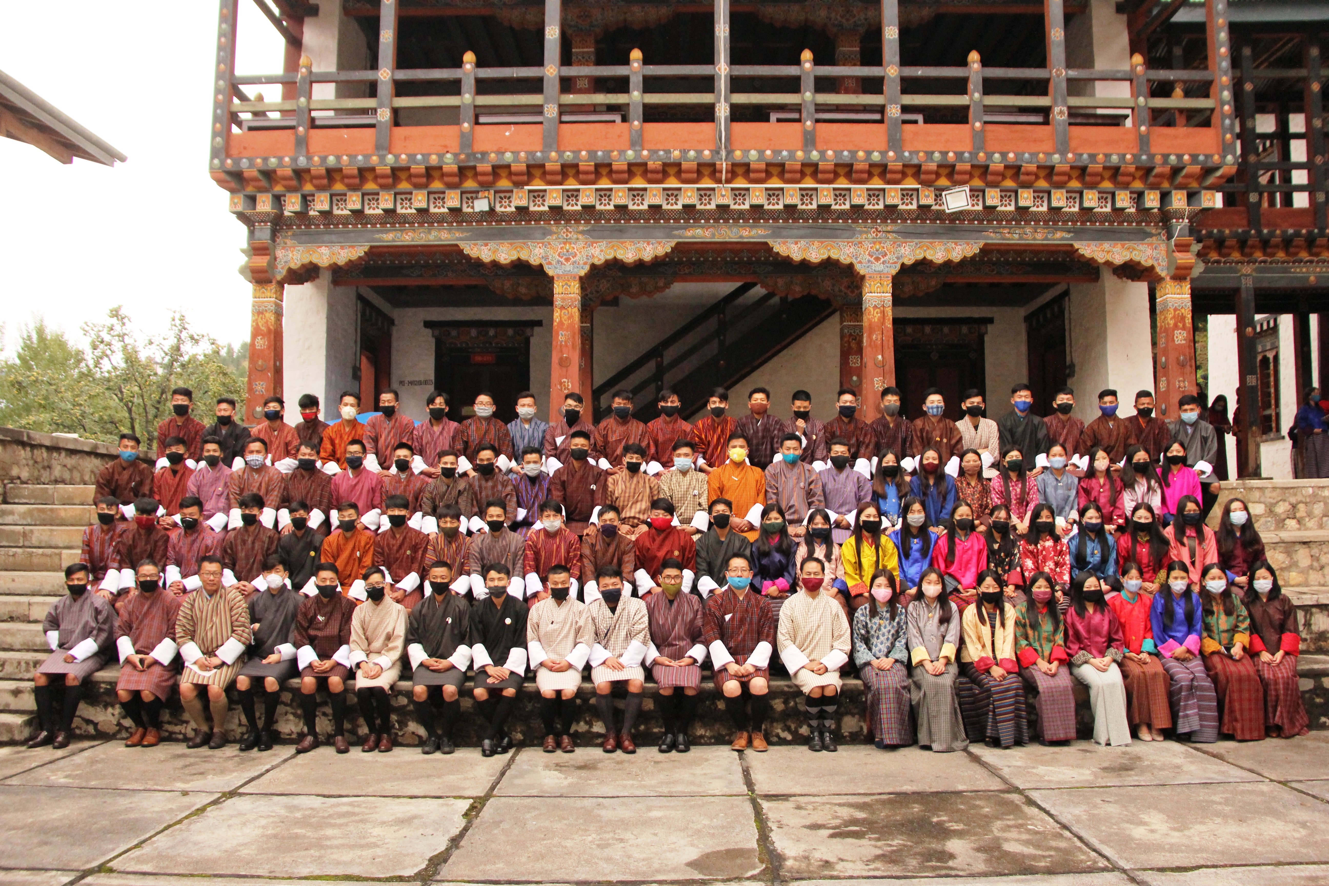 B.Ed Primary Dzongkha @ dz