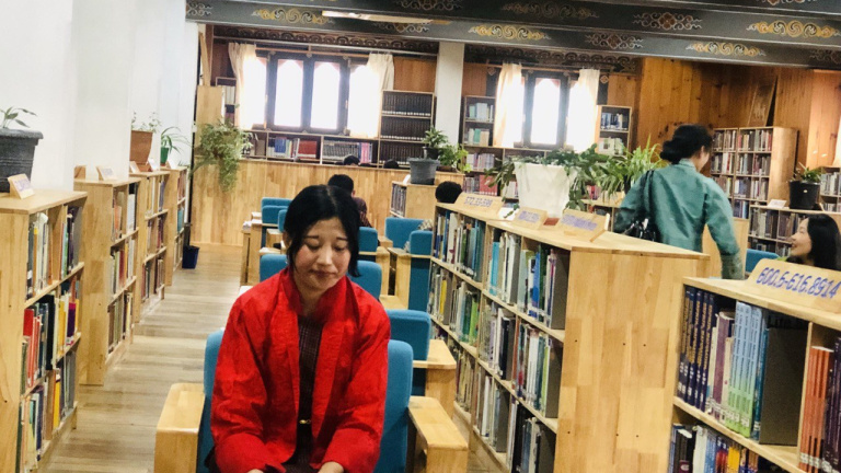 My First Day at a Teacher Training College