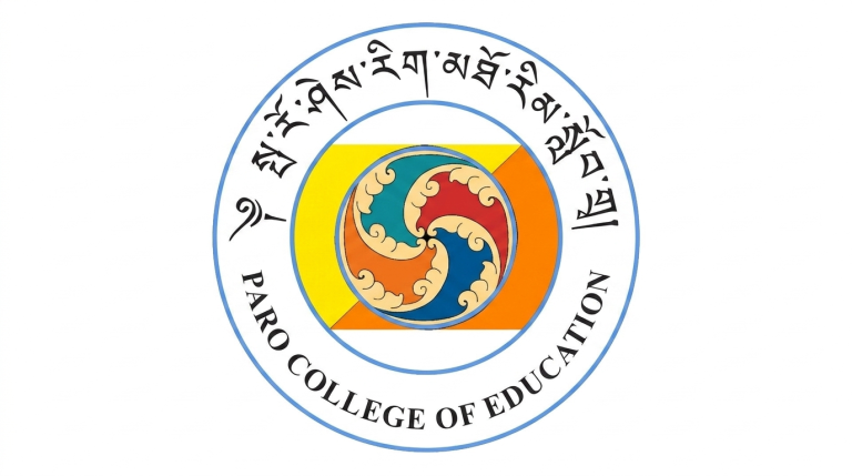 Shortlisted Candidates for the written examination for the post of Assistant ICT Officer